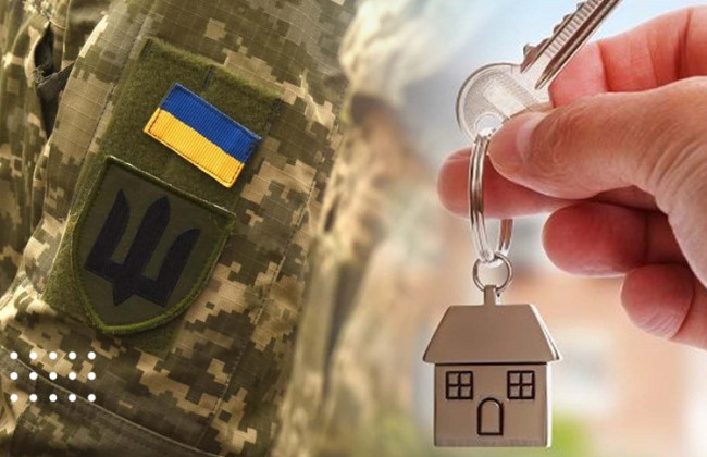 Ветеранам будут компенсировать аренду жилья – условия и размеры выплат