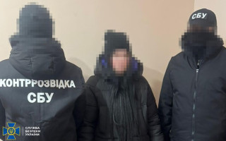 17-летняя прикарпатка помогала готовить обстрел Бурштынской ТЭС — СБУ