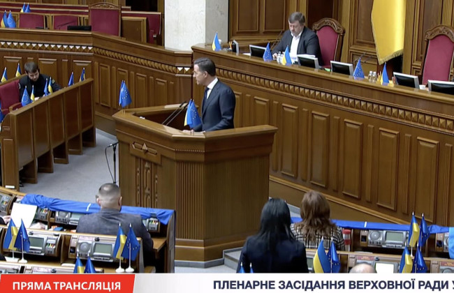 Генсек НАТО Марк Рютте прибув з візитом в Україну та виступив у Верховній Раді
