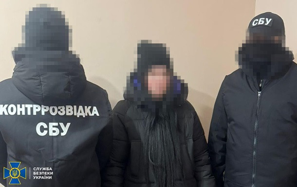 17-річна прикарпатка допомагала готувати обстріл Бурштинської ТЕС — СБУ