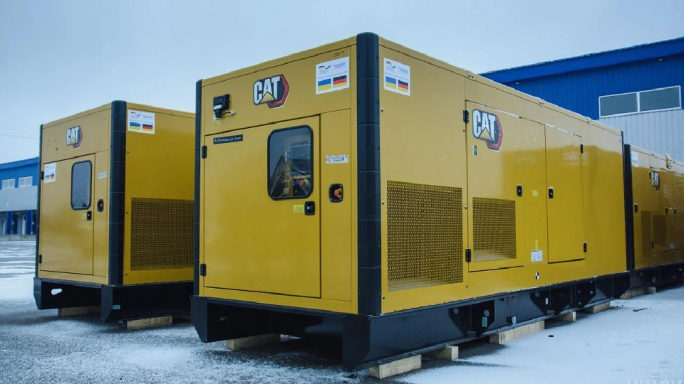 Кабмін визначив особливий порядок закупівлі критичного енергообладнання до кінця 2026 року