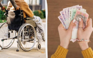 Пенсії для І–ІІІ груп інвалідності: головні зміни 2026 року