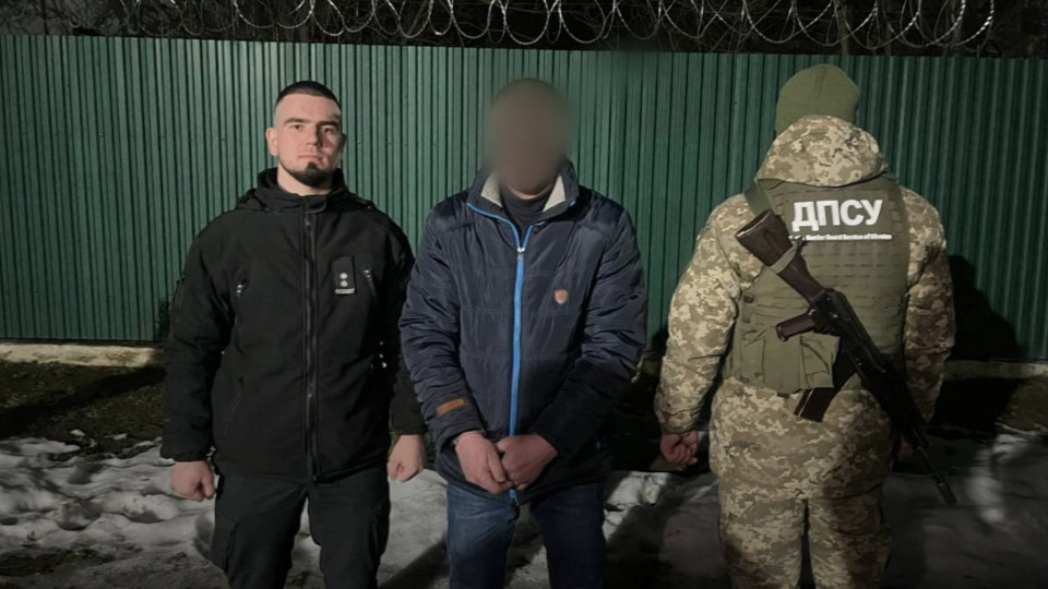 Сбежал за границу в день суда – в Закарпатье задержали мужчину, который в итоге получил 15 лет тюрьмы