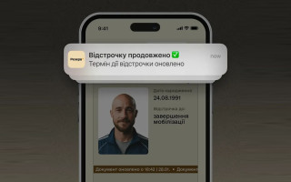 Автоматическая отсрочка от мобилизации – Минобороны добавило 7 новых категорий