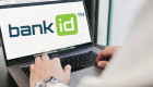 BankID в Украине – количество электронных идентификаций выросло на четверть
