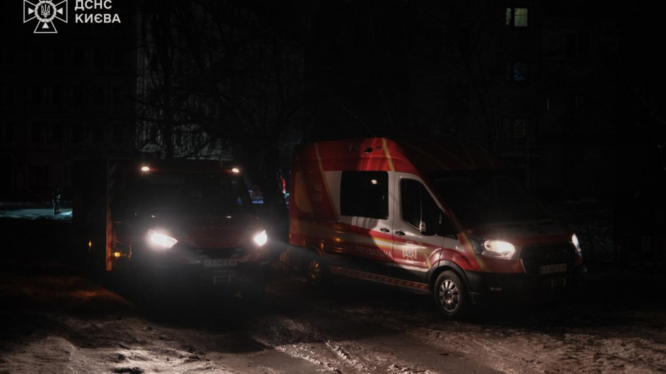 Два района Киева — преимущественно без тепла в результате ночной атаки РФ