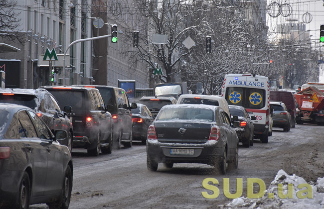 Пик холода в Украине: когда морозы начнут ослабевать