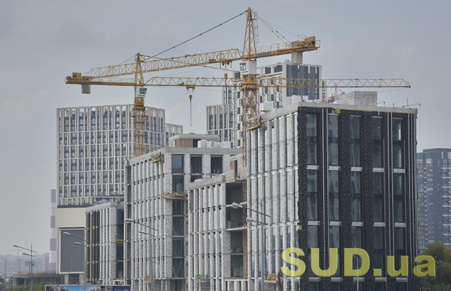 Мінрозвитку визначило законодавчі пріоритети на 2026 рік: які зміни готують у житловій та будівельній сферах