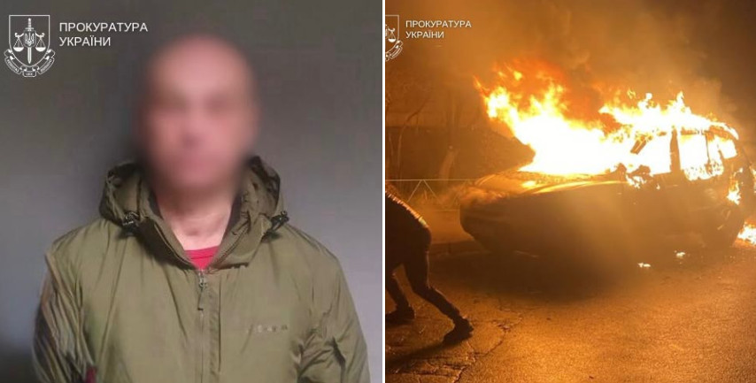 В Киеве будут судить мужчину, который из-за ревности сжег авто соперника и получил ожоги лица