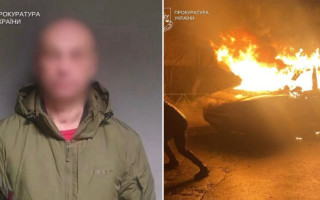 В Киеве будут судить мужчину, который из-за ревности сжег авто соперника и получил ожоги лица
