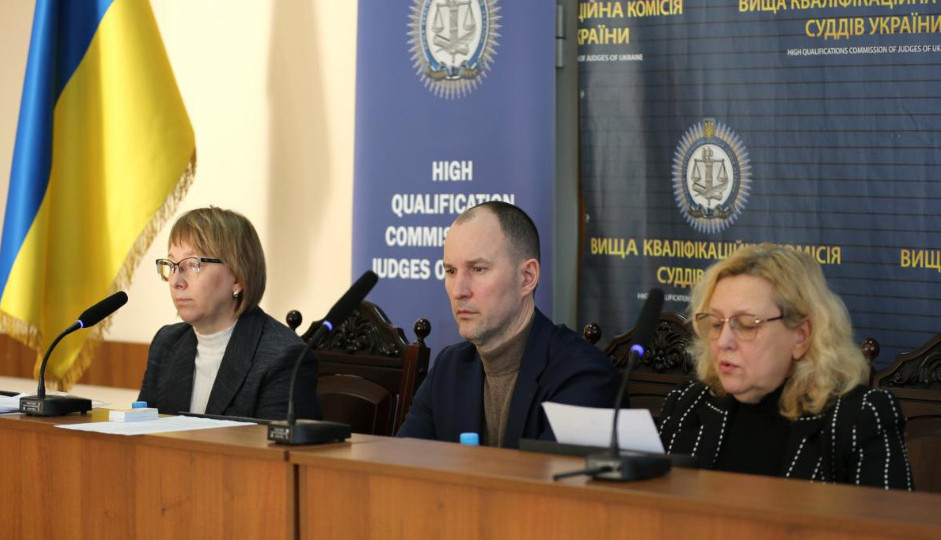 Конкурс в Николаевский апелляционный суд — двое кандидатов подтвердили способность осуществлять правосудие