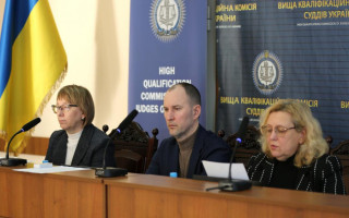 Конкурс в Николаевский апелляционный суд — двое кандидатов подтвердили способность осуществлять правосудие