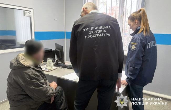 У Хмельницькій області помер по дорозі додому 9-річний хлопчик, який пив алкоголь у сусіда