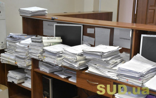 В Україні створять Єдиний державний електронний реєстр національних архівних інформаційних ресурсів