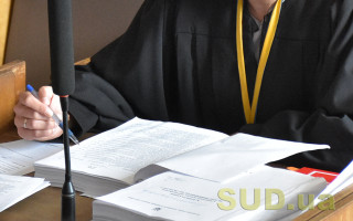 Комітет Ради розгляне законопроєкт, який визначає чіткі критерії оцінки дій суддів у разі порушення строків розгляду справ