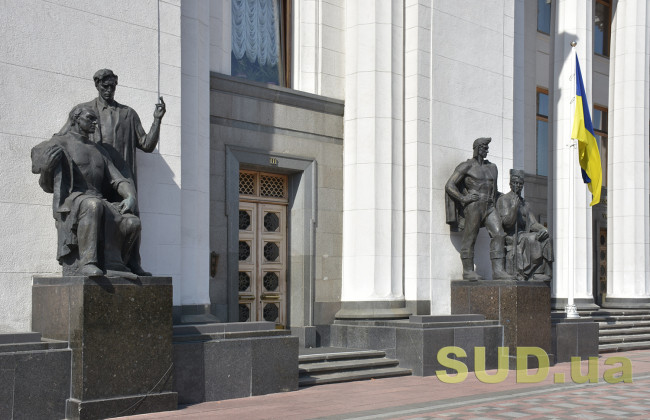 Раді рекомендують прийняти за основу законопроєкт про врегулювання митних платежів