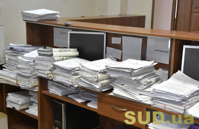 В Украине создадут Единый государственный электронный реестр национальных архивных информационных ресурсов