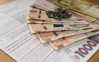 Кому сохранят льготы на оплату коммунальных услуг в 2026 году — ответ ПФУ