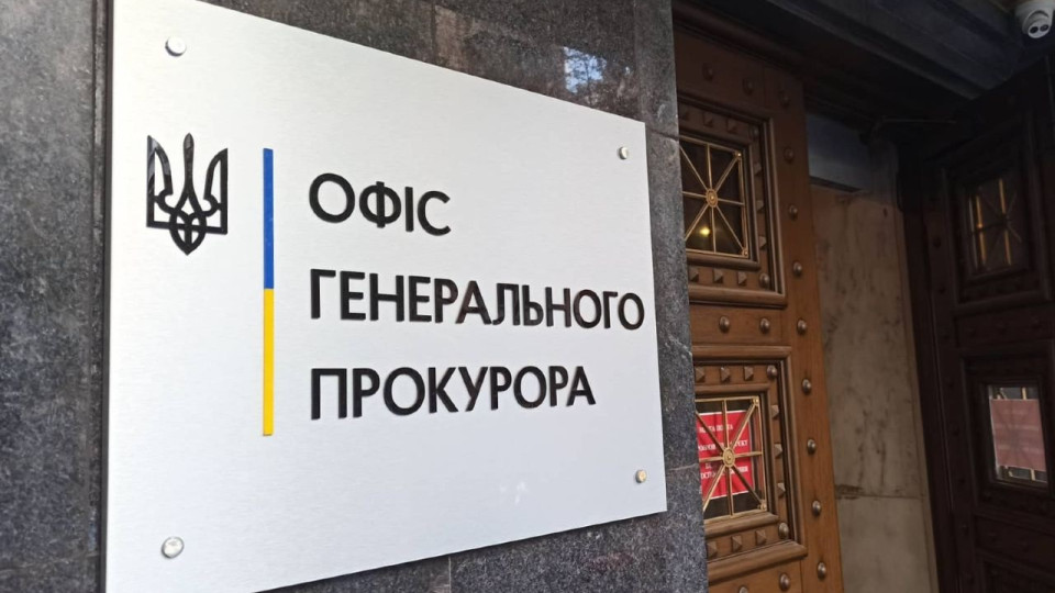 Экс-судью из Луганской области и адвоката обвиняют в госизмене и сотрудничестве с РФ