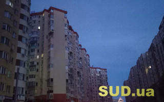 На Дніпропетровщині 5 лютого діятимуть погодинні відключення світла — графіки