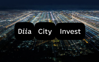 Дія Сити Инвест сможет работать без надзора: Верховная Рада инициирует новые послабления для резидентов