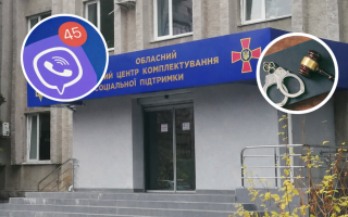 «Оливки на районі» довели до суду: як Viber-чат став підставою для вироку за перешкоджання мобілізації