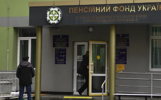 Очереди, приостановленные выплаты пенсий и ВПЛ: в Раде признали кризис в Пенсионном фонде