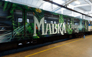 У київському метро запустили артпоїзд «Мавка» з мотивами української міфології