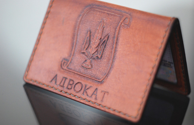 У НААУ заявили про зловживання механізмом залучення захисника для участі в окремій процесуальній дії