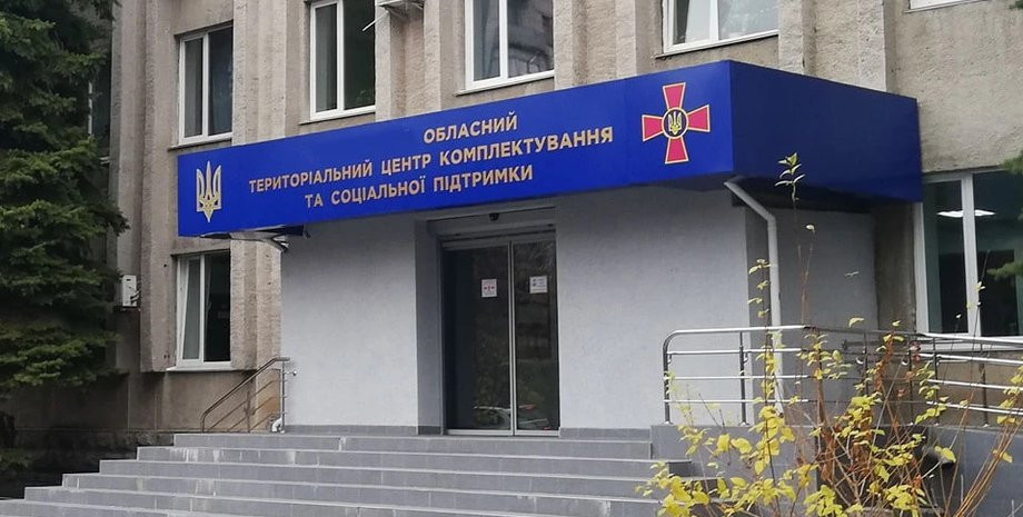 В Одессе мужчина ударил ножом военного ТЦК