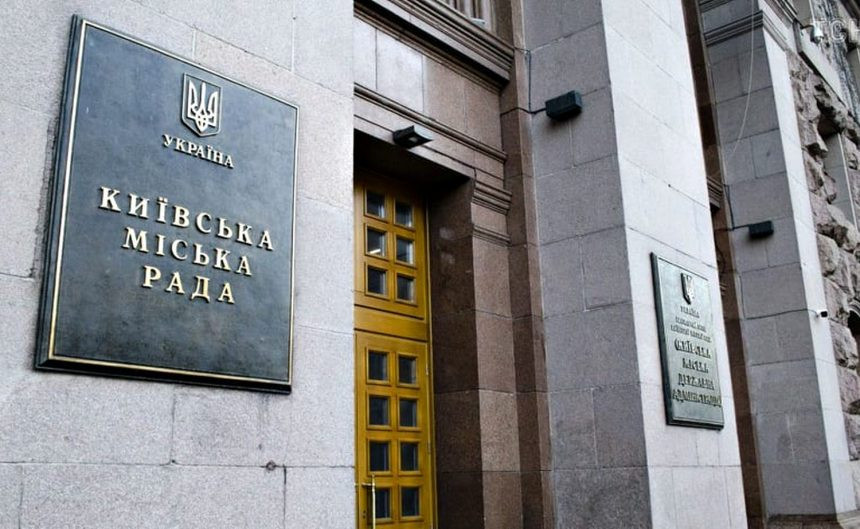 Відновлення Дарницької ТЕЦ триватиме щонайменше два місяці — Кличко