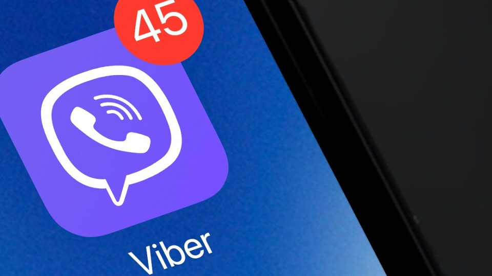 Верховний Суд визнав повідомлення через Viber належним доказом ознайомлення працівника з наказом