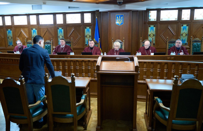 КСУ розглянув скаргу щодо конституційності відповідальності за порушення ПДР, зафіксовані в автоматичному режимі