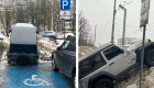 У Львові оштрафували водія Jeep за паркування на кучугурі снігу, фото