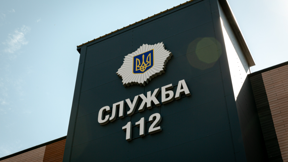 ЕИБ выделяет Украине €52 млн на систему 112: Зеленский внес законопроект