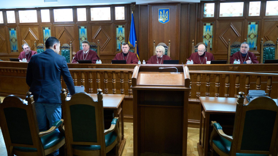 КСУ розглянув скаргу щодо конституційності відповідальності за порушення ПДР, зафіксовані в автоматичному режимі