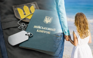 Встановлення факту самостійного виховання дитини для відстрочки не розглядається в окремому провадженні — висновки апеляції