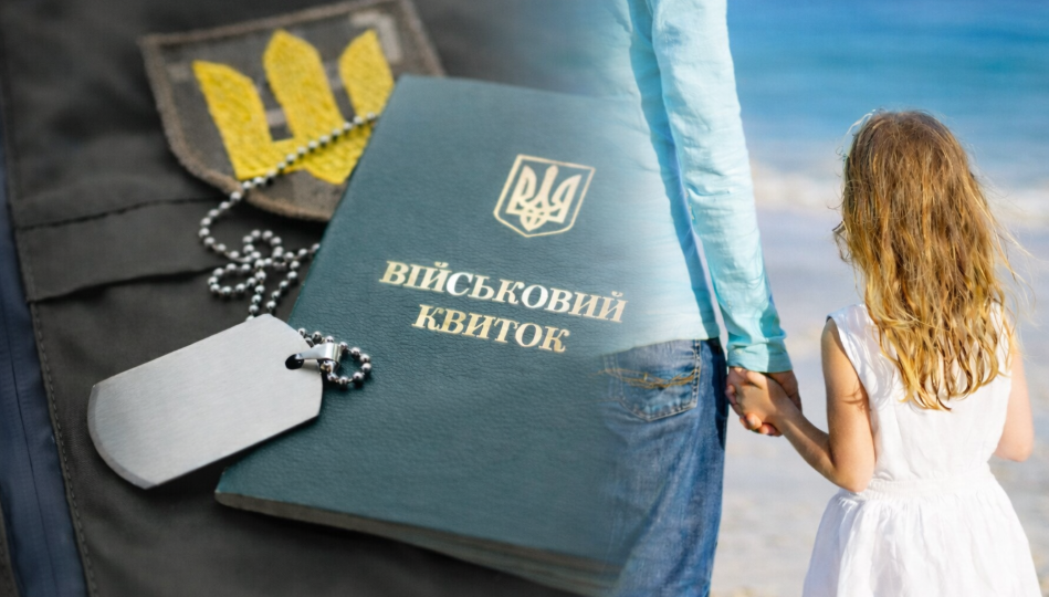 Установление факта самостоятельного воспитания ребенка для отсрочки не рассматривается в порядке отдельного производства — выводы апелляции