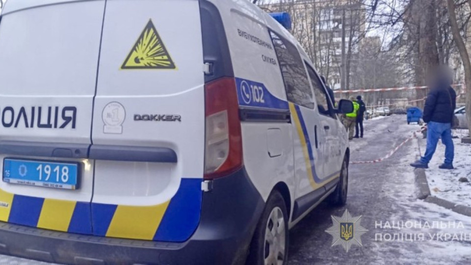 Взрыв авто в Одессе: погиб 21-летний водитель, СБУ расследует как теракт