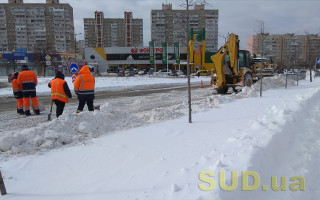 В Україні знову прийде похолодання — коли повернуться морози -22