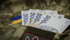 Сын военнослужащего мошенническим путем получил более 3,8 млн грн выплат отца, пока тот находился в плену