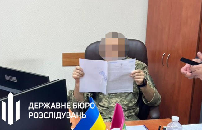 $2 тисячі за переведення на тилові посади: у Києві судитимуть голову гарнізонної ВЛК Держприкордонслужби
