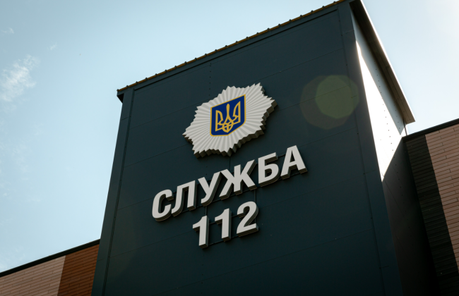 ЄІБ виділяє Україні €52 млн на систему 112: Зеленський вніс законопроєкт