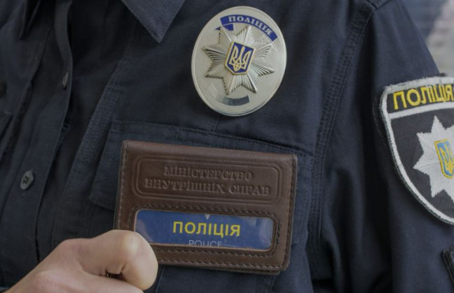 Комитет по вопросам цифровой трансформации рассмотрит законопроект о добропорядочности в Нацполиции