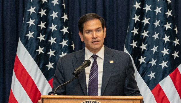 Рубио прокомментировал прекращение действия ядерного договора СНВ-3: как будут действовать Соединенные Штаты