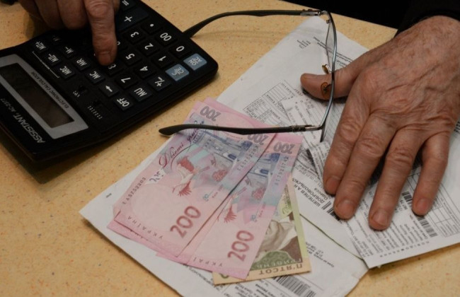 Льготы для пенсионеров: кто имеет право на полную компенсацию коммуналки