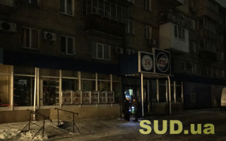 У Києві та інших областях ввели екстрені відключення світла через російську атаку