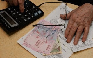 Пільги для пенсіонерів: хто має право на повну компенсацію комуналки