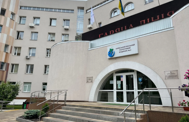 50 тысяч гривен на ребенка можно оформить прямо в родильном доме — что следует знать молодым родителям