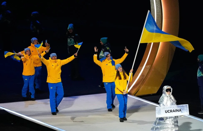Зимние Олимпийские игры-2026: график выступлений украинцев и где смотреть соревнования